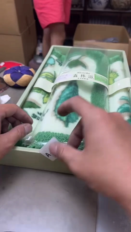 460聚宝缘海淘精品选