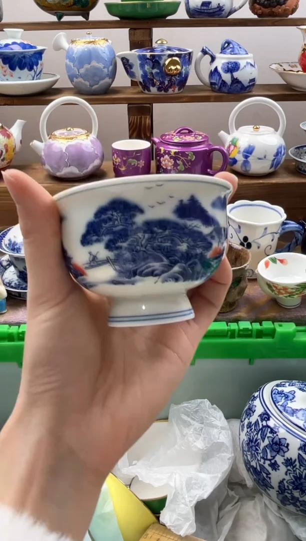 瓷片澜*慧满20包邮一单一付