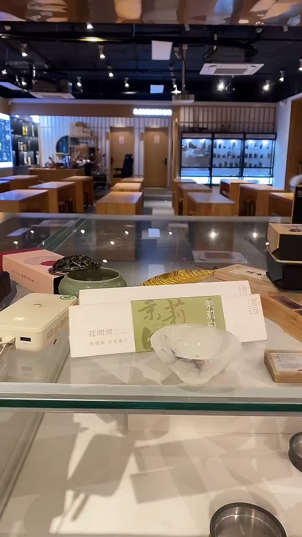 香篆1茉莉白檀30克*2+白玉香插+水墨琉璃茶杯型香拖