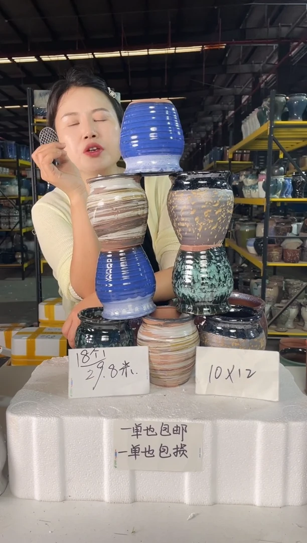 宜兴紫砂粗陶花盆10*12