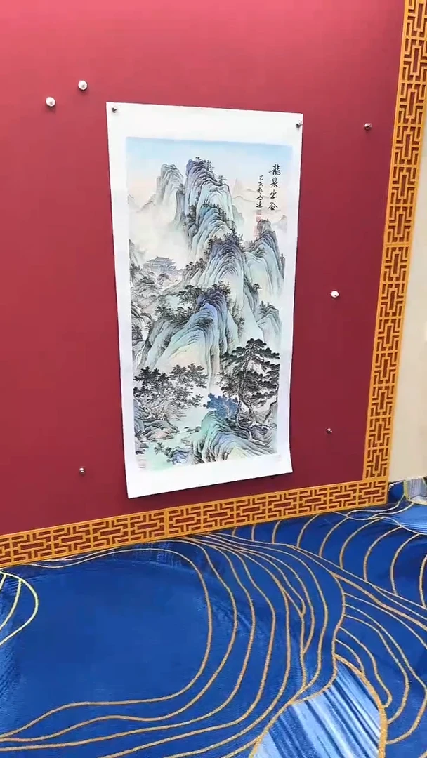 国画书法绘画闪购