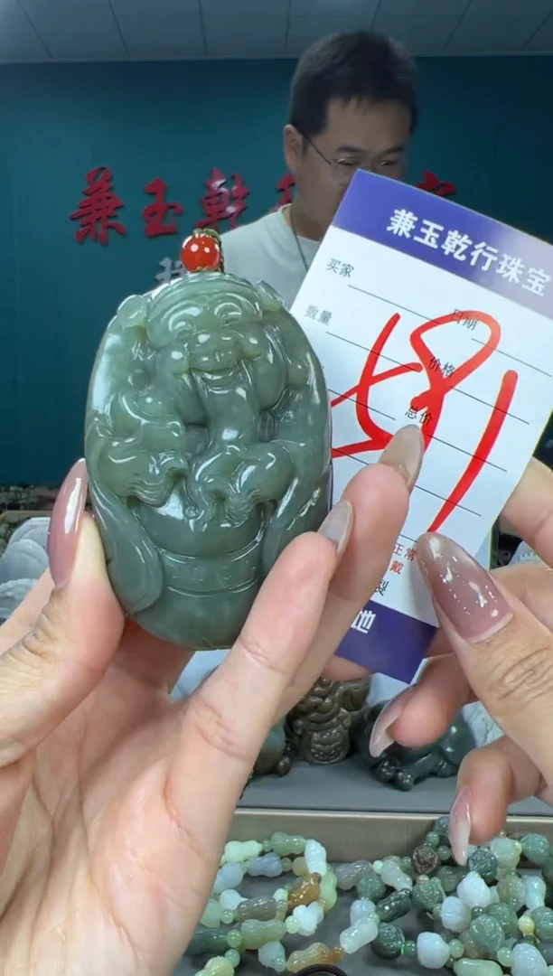 颈饰未镶嵌和田玉和田玉