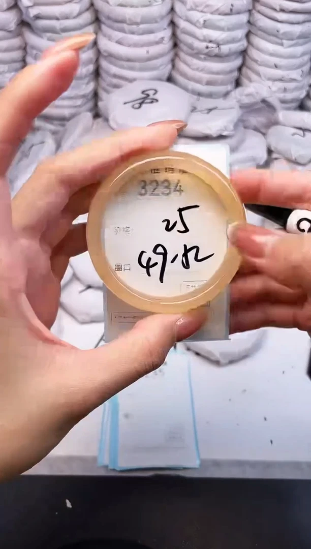 手镯玛瑙/玉髓未镶嵌3234