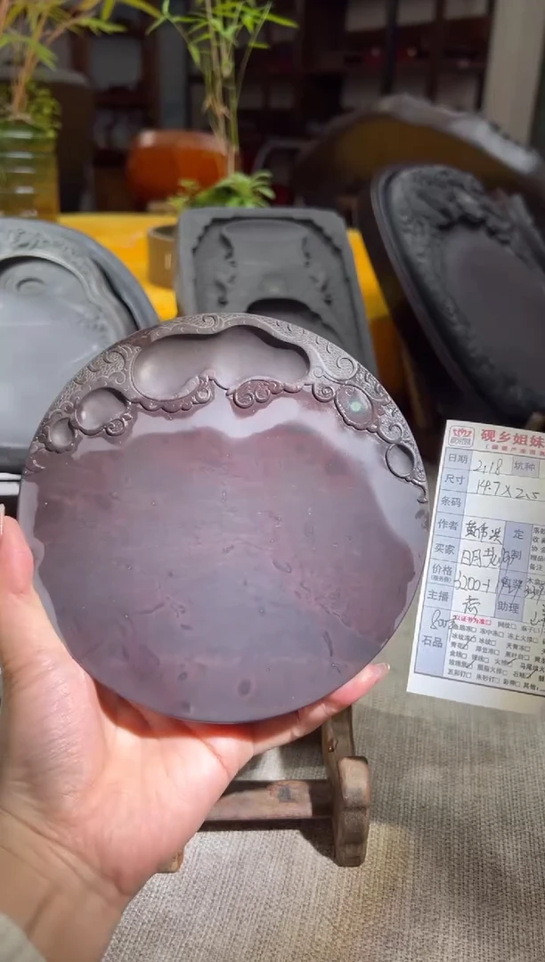 【闪购商品】砚乡姐妹甄选福利