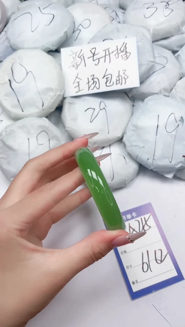 未镶嵌手镯石英质玉A215/6162