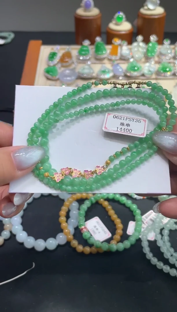 未镶嵌手串翡翠0621PSY35