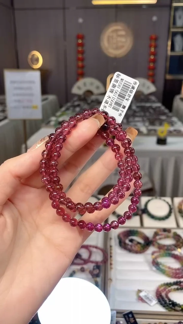 未镶嵌收藏级老矿净体三圈手串6mm+碧玺dan一物一证