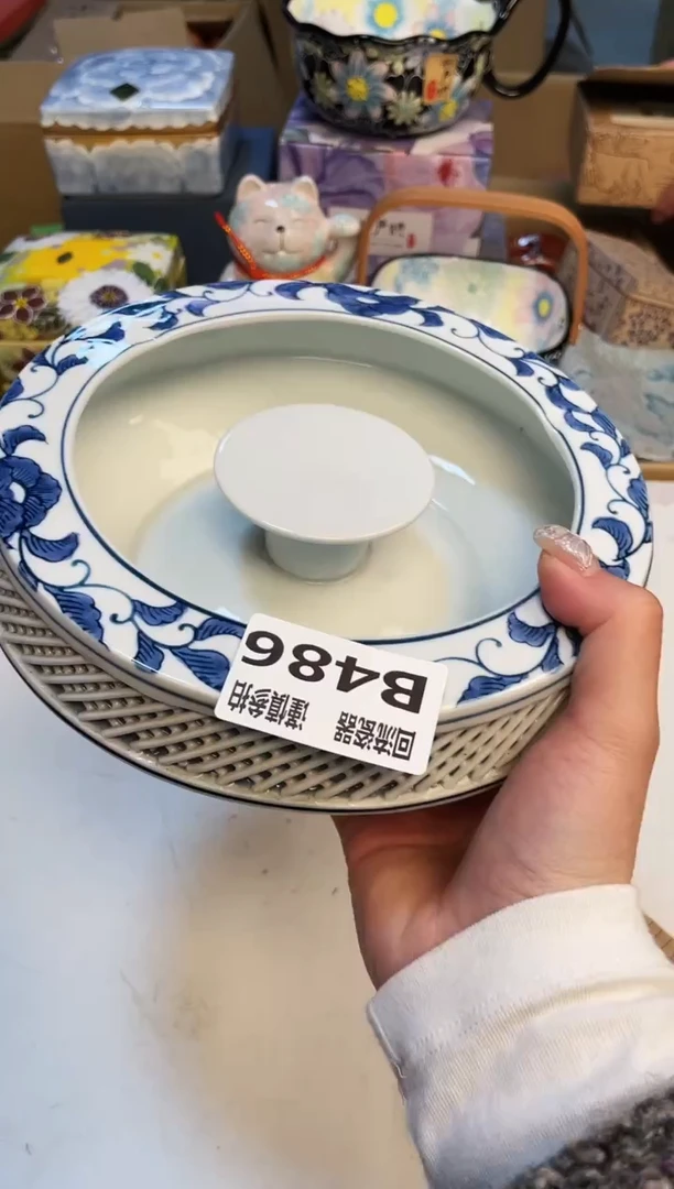 【闪购商品】3213213213213213