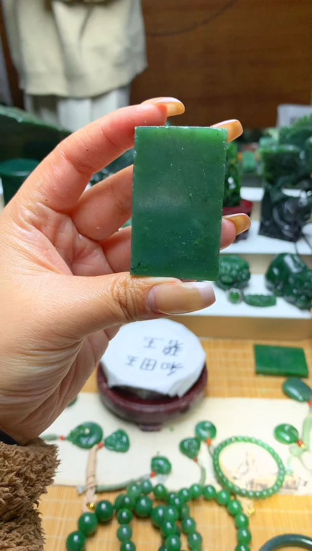 未镶嵌和田玉珠宝半成品随机发货，拍一发一