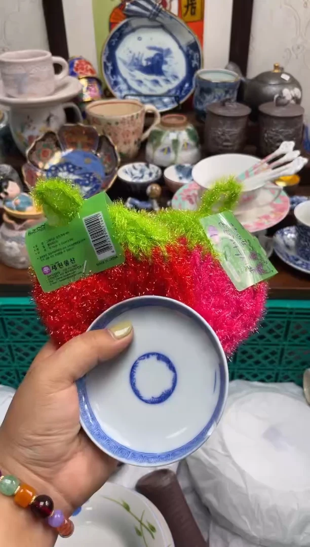 瓷片瓷片满20米包邮一单一付