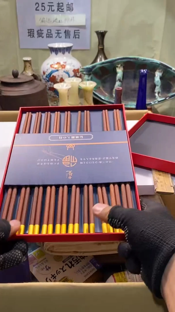 瓷器瓷器瓷器瓷器瓷器