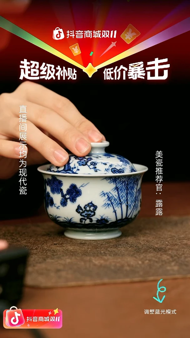 瓷瓷瓷瓷瓷瓷瓷瓷瓷