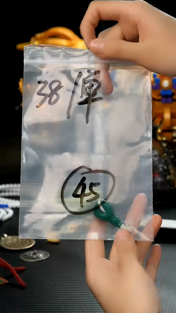 【闪购商品】草珠菩提吊坠45藏传原生态搭配饰品.