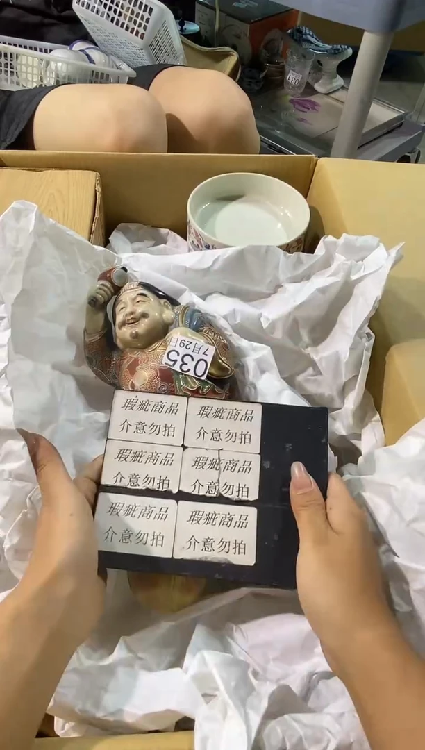 瓷片不**赢11111111111