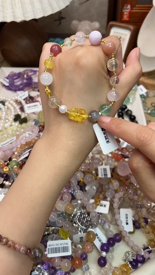 水晶手链未镶嵌194