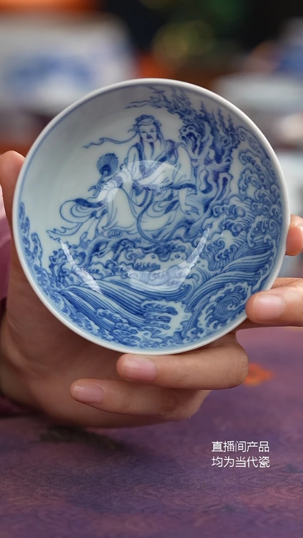 源明青忆仙人乘槎普洱杯
