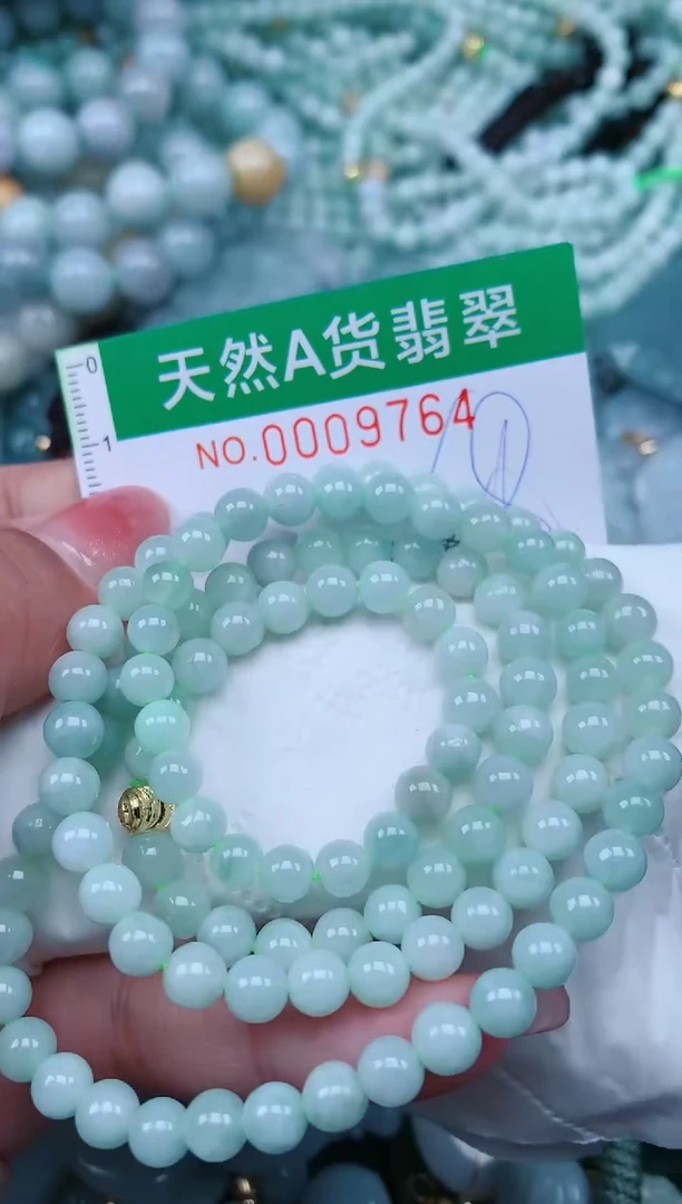 【闪购商品】翡翠颈饰未镶嵌.0009764