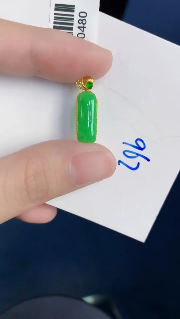 颈饰18K金镶嵌翡翠天然翡翠缅甸A货