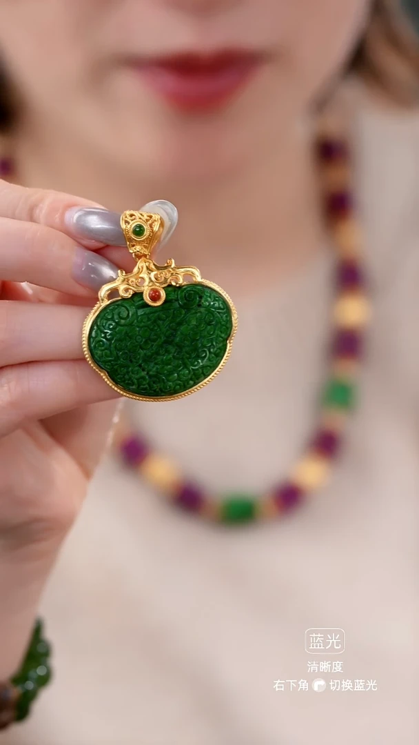 颈饰未镶嵌翡翠吊坠12