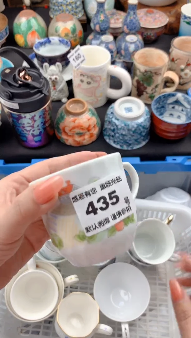 【闪购商品】瓷片435号九姑娘工艺品瓷器