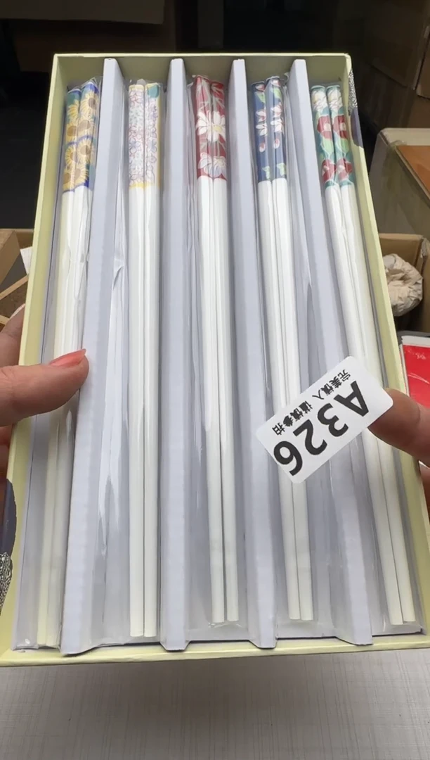 瓷片明**乐326回流瓷器 默认微瑕