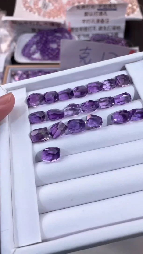 【K05】紫水随形未镶嵌水晶多样性随1颗