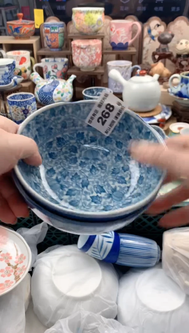 瓷片南*楠268号九姑娘工艺品瓷器