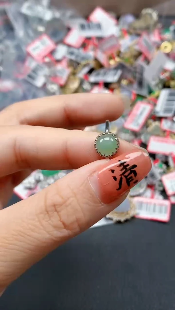 银S925镶嵌戒指翡翠天然A货缅甸翡翠