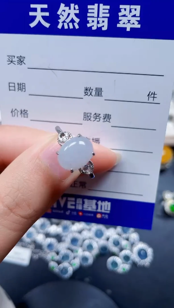 银S925镶嵌戒指翡翠230