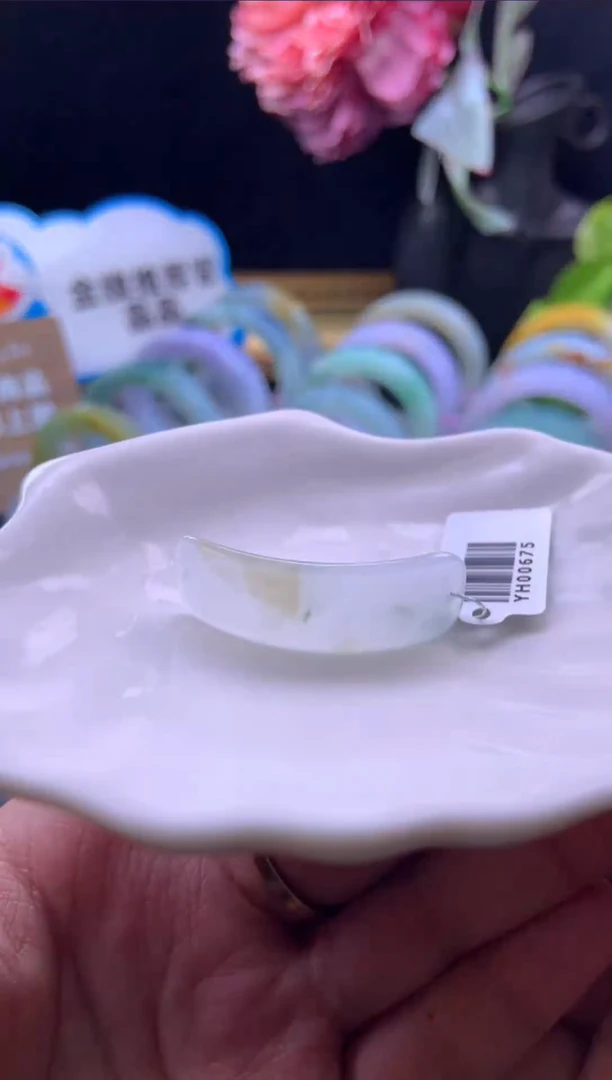 未镶嵌挂件翡翠手牌