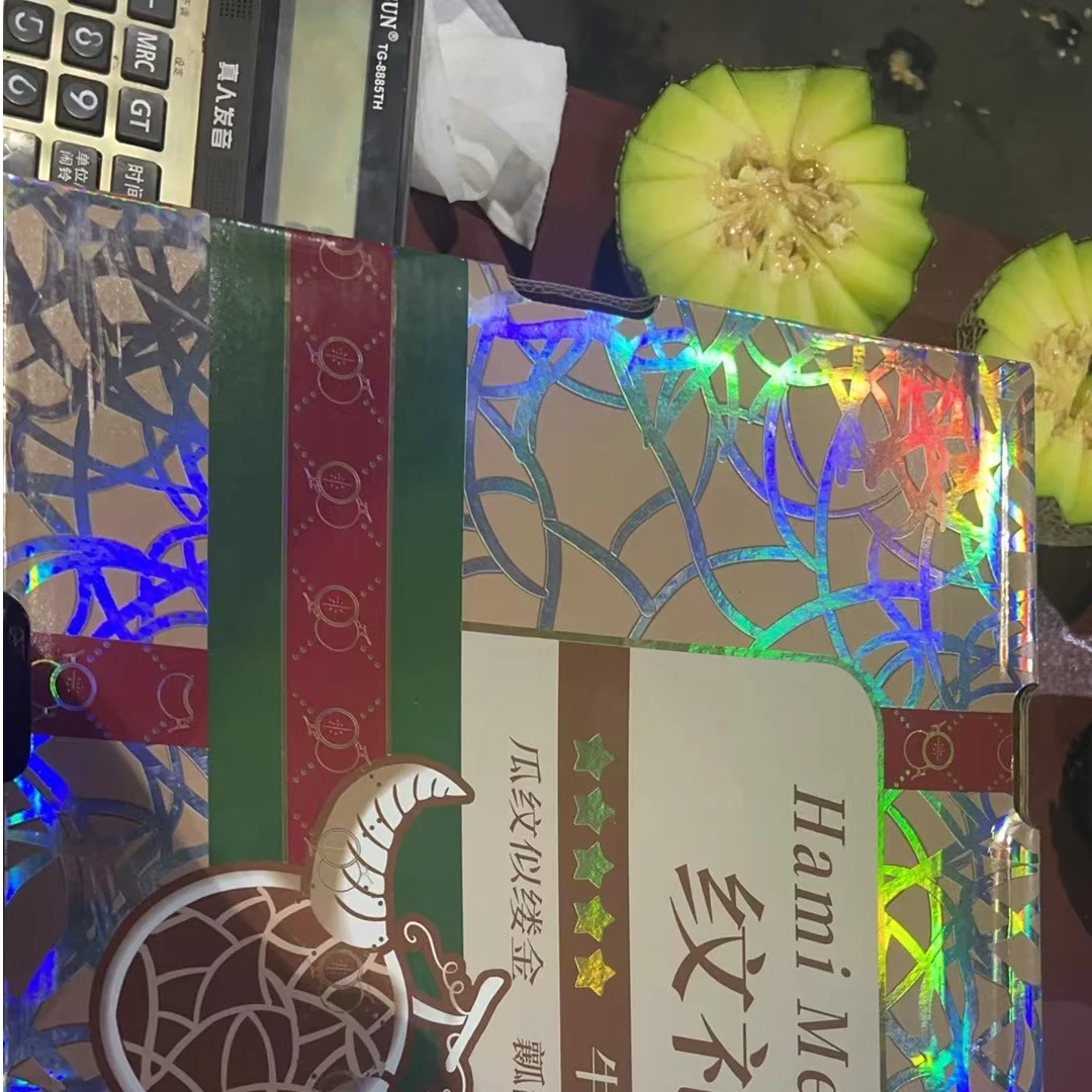 【坏果包赔】牛三网纹瓜两粒 4-5斤净果 清甜多汁 皮薄肉厚