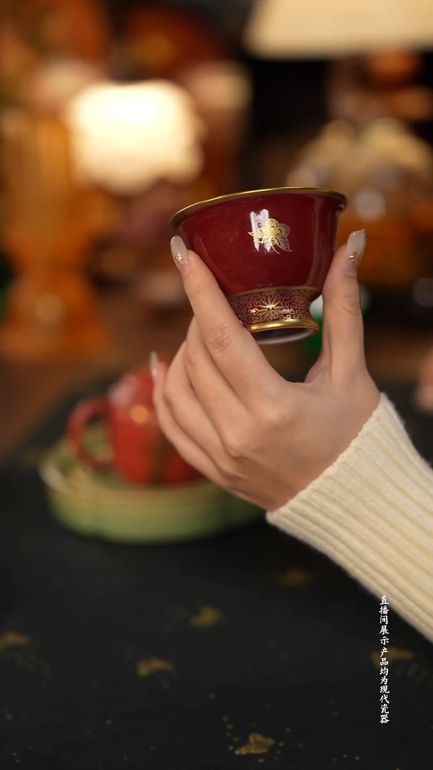 华隐堂嫣红青花金绘万花主人杯