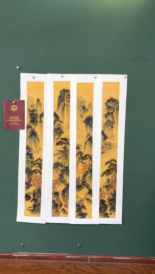 国画周建真老师绘画作品7-52