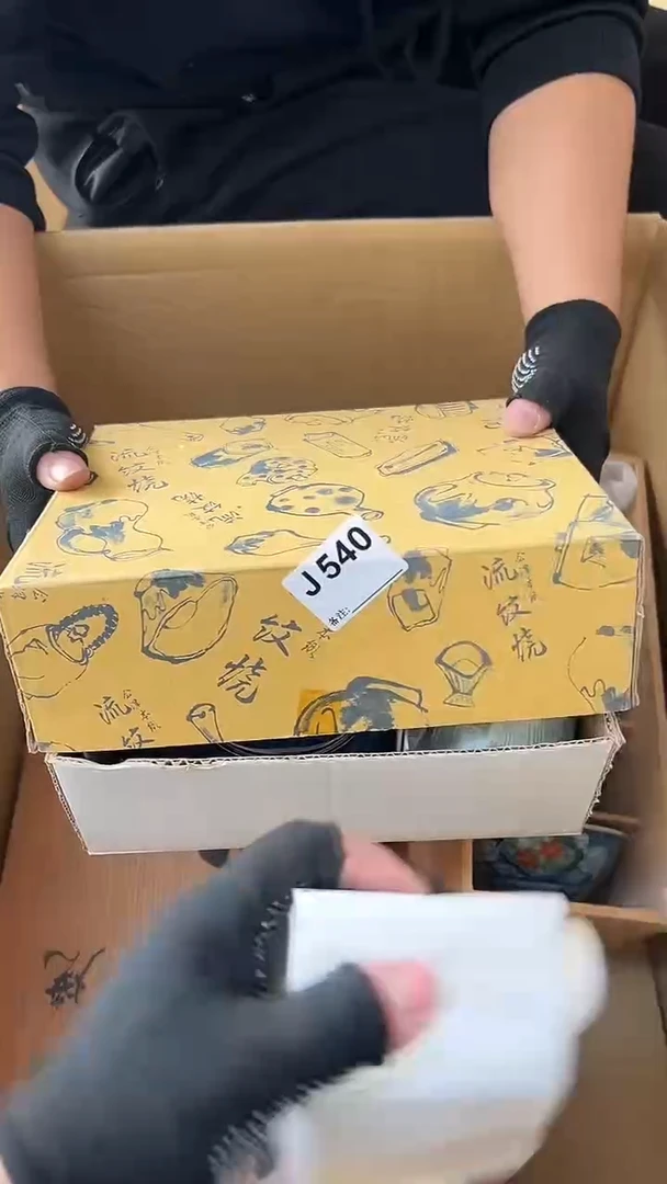 金*熊大熊店铺闪购链接540