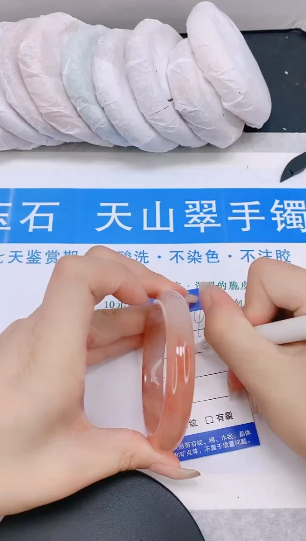 石英质玉手镯未镶嵌多样性发货-40-56/7