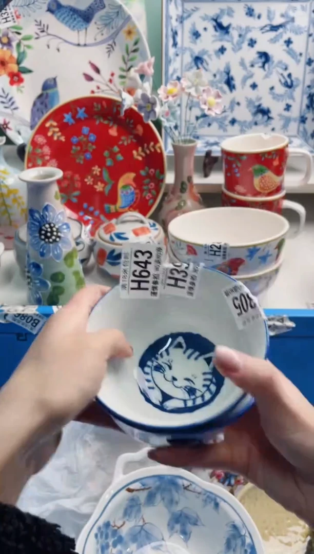 陶瓷君**诺H643********