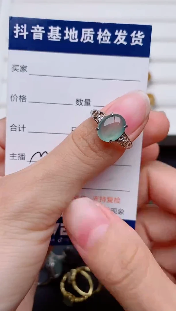 银S925镶嵌戒指翡翠1