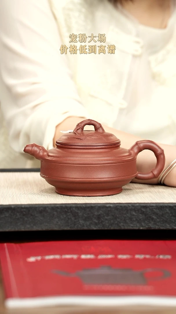 茶壶紫砂紫砂紫砂紫砂
