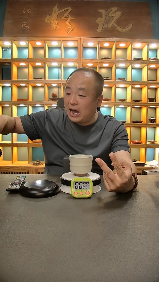 【闪购商品】茶盏364=。。。。。。