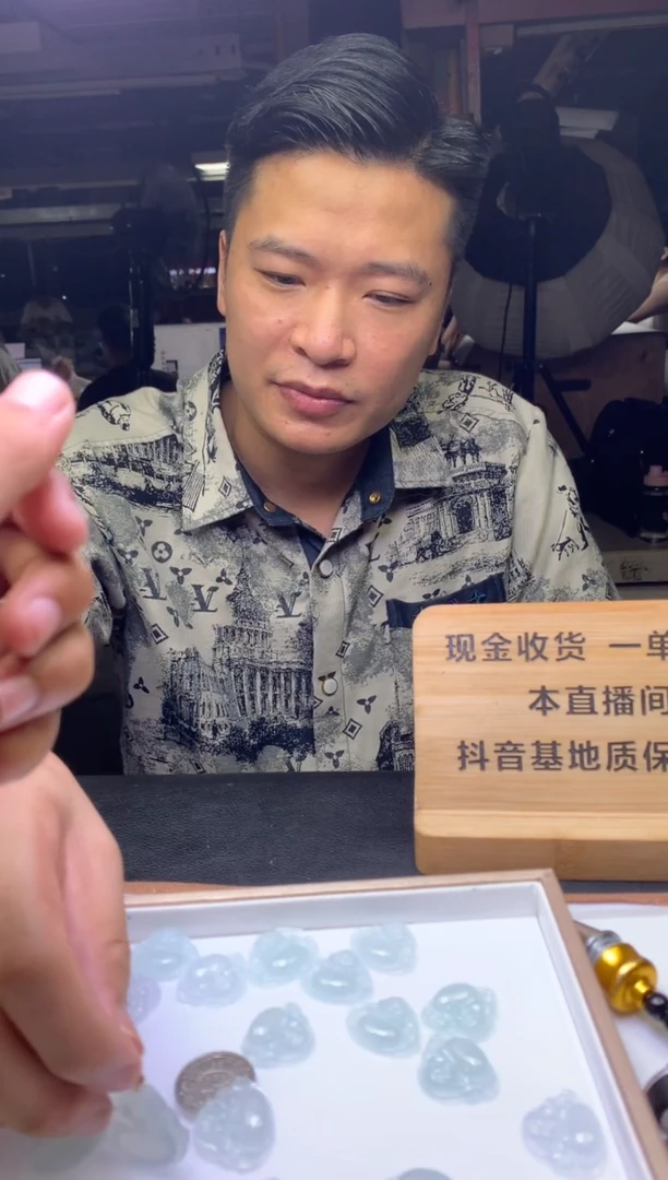 定制翡翠未镶嵌312132132132132