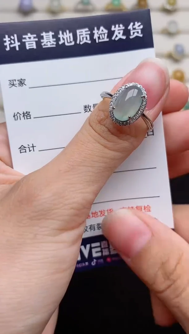 银S925镶嵌戒指翡翠1