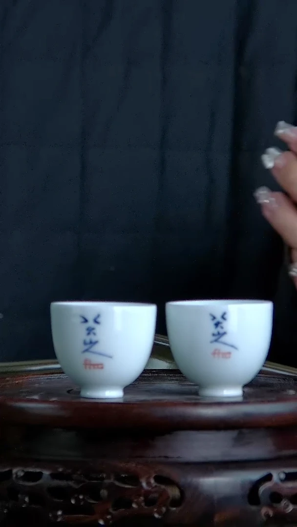 【闪购商品】景韵堂仿清茶叶末釉