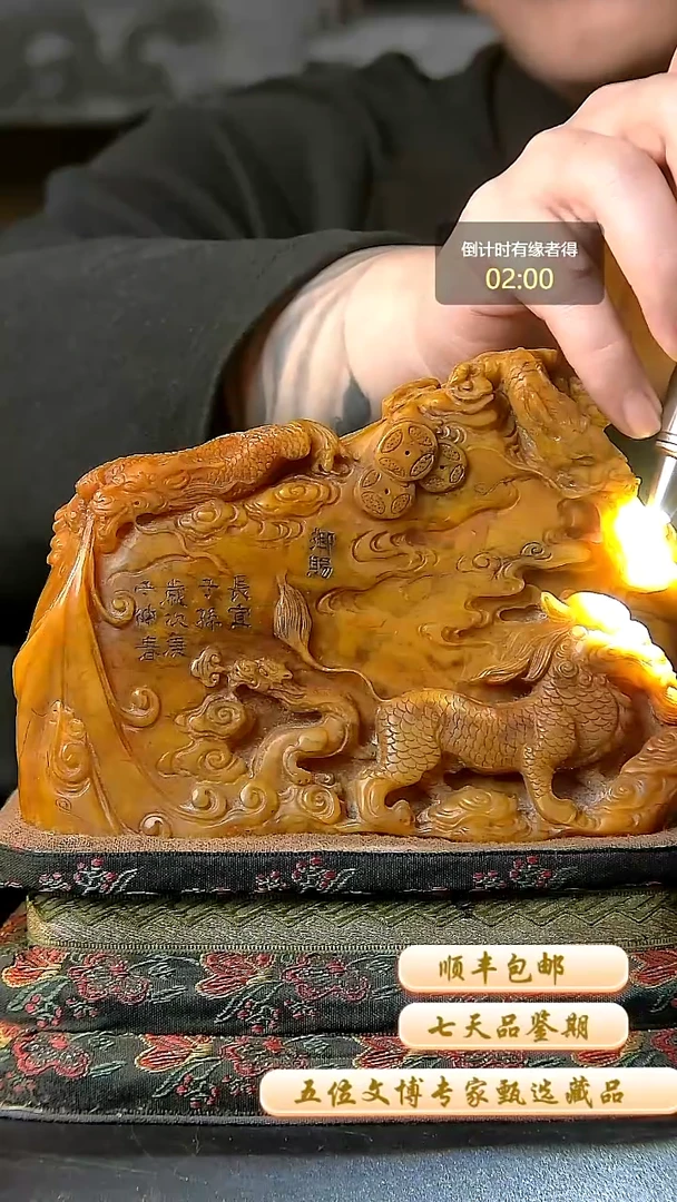 寿山石印石一物一拍