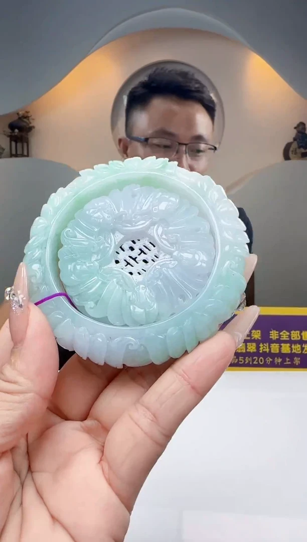 定制翡翠未镶嵌Q11954翡翠