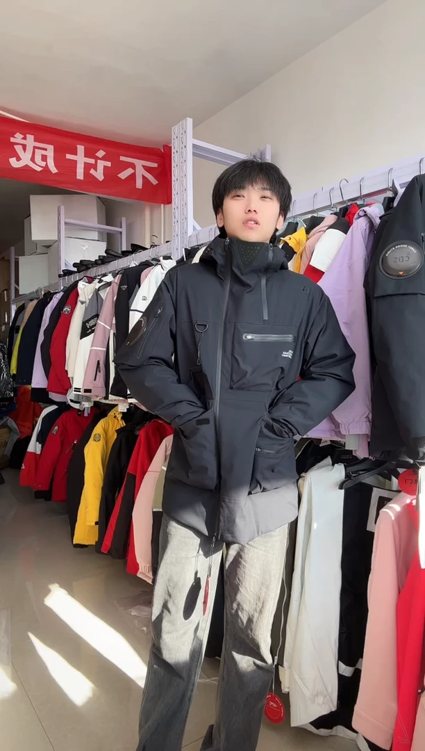 聚酯纤维z3  l码 单板雪服