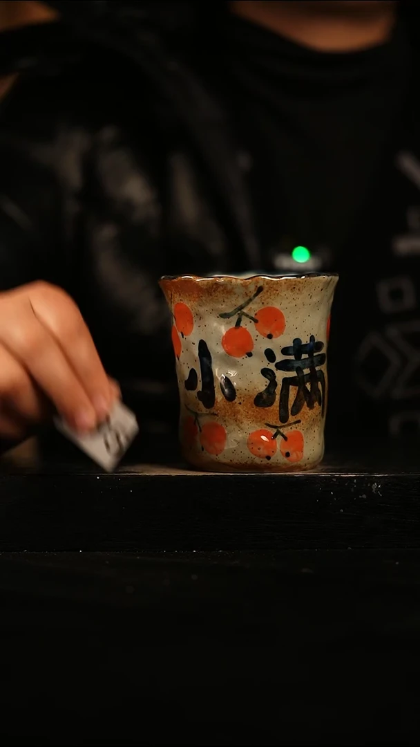 瓷片遇瓷手作同款595