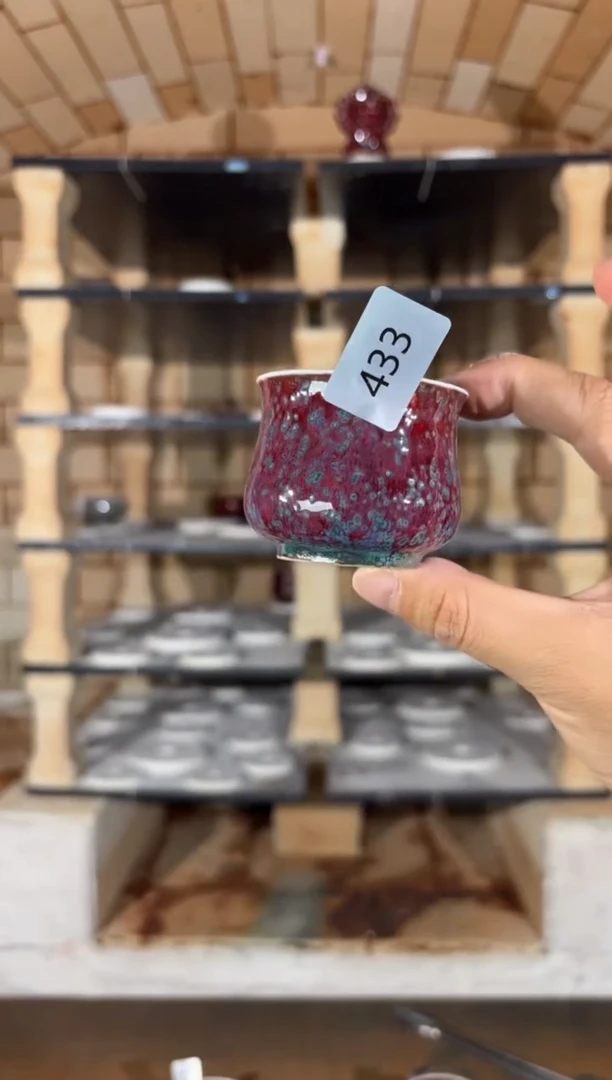 杯精品窑变钧瓷茶器