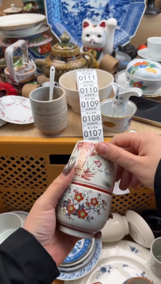 106默认微瑕，满20元包邮