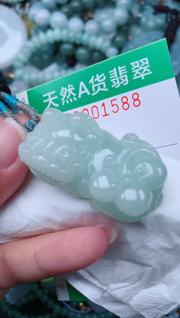 颈饰未镶嵌翡翠.0001588
