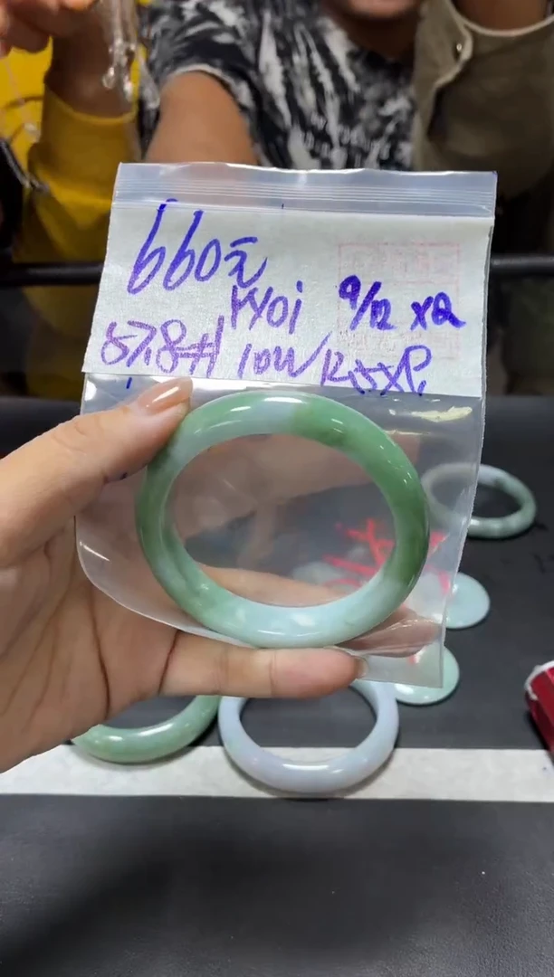 未镶嵌定制翡翠Y**i+手镯57.8#660元  毛货需抛光